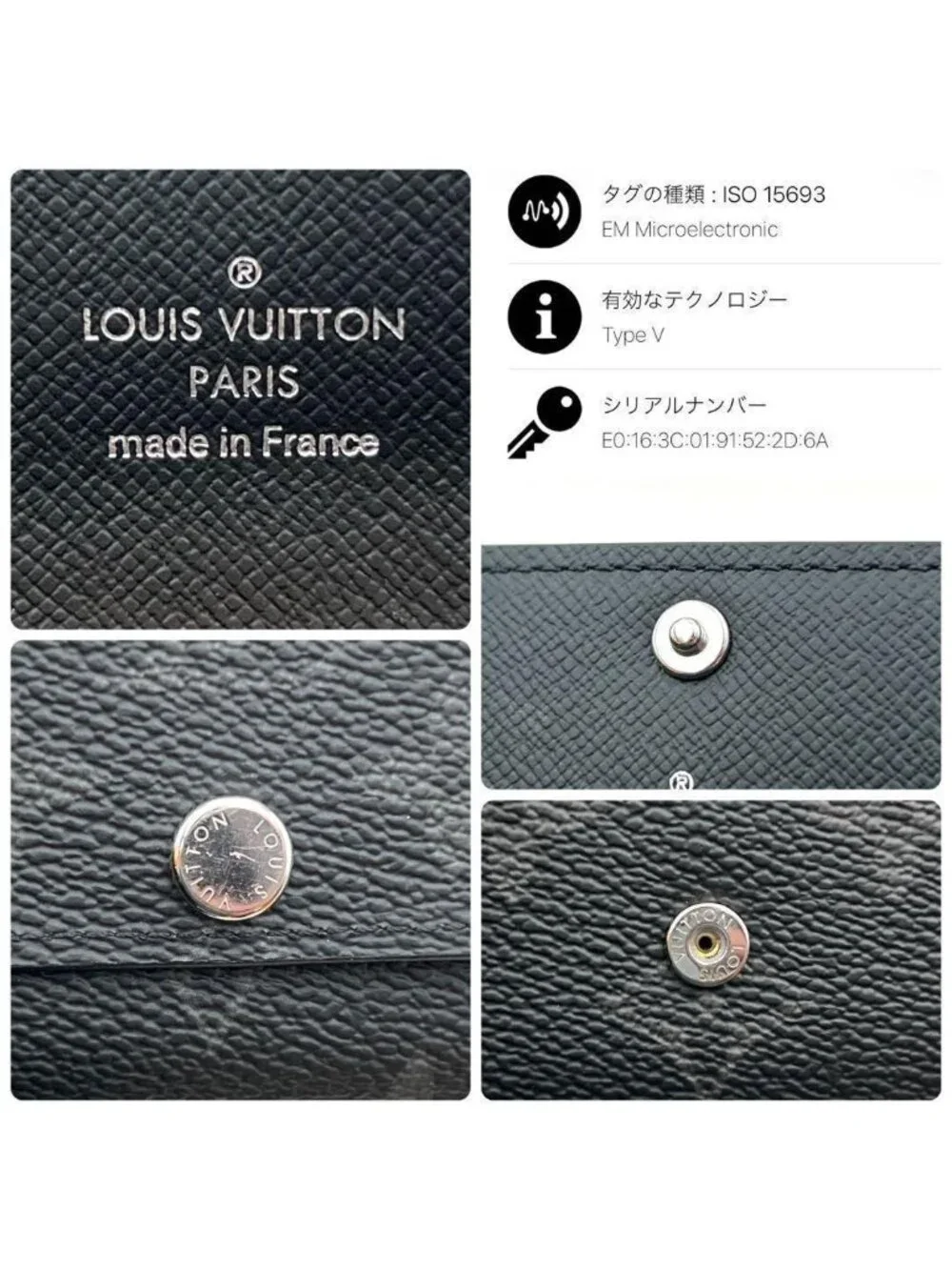 Louis Vuitton Monogram Eclipse Key Case Multicles 6 Black Key Holder